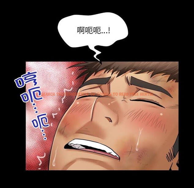 查看漫画房間裏的心跳 - 第21話 - sayhentaiz.net中的4235399图片