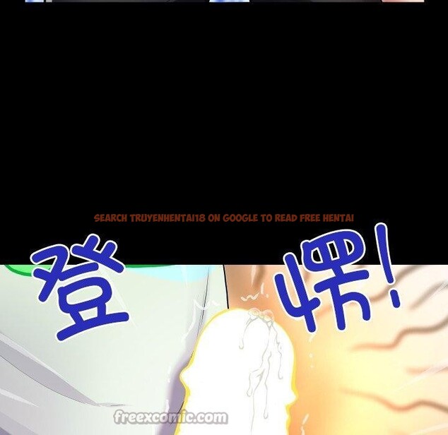 查看漫画房間裏的心跳 - 第21話 - sayhentaiz.net中的4235402图片