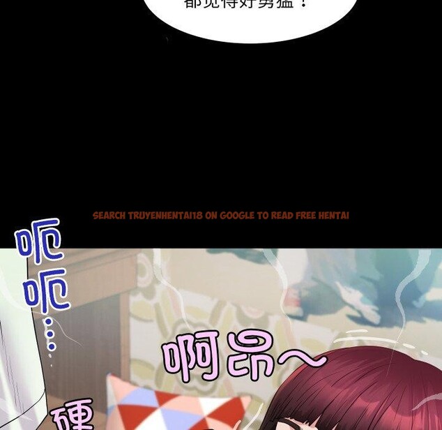 查看漫画房間裏的心跳 - 第21話 - sayhentaiz.net中的4235404图片