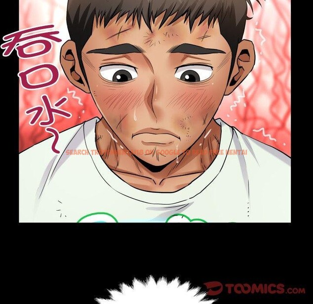 查看漫画房間裏的心跳 - 第21話 - sayhentaiz.net中的4235407图片