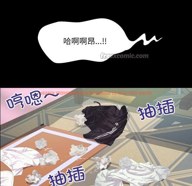 查看漫画房間裏的心跳 - 第21話 - sayhentaiz.net中的4235430图片