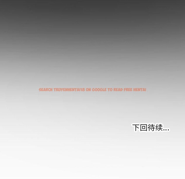 查看漫画房間裏的心跳 - 第21話 - sayhentaiz.net中的4235473图片