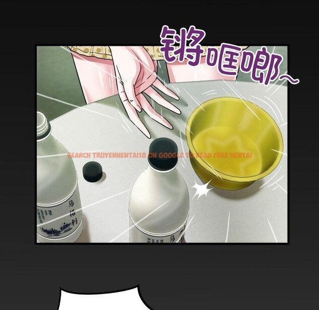 查看漫画房間裏的心跳 - 第4話 - sayhentaiz.net中的3858081图片 查看漫画房間裏的心跳 - 第4話 - sayhentaiz.net中的3858081图片