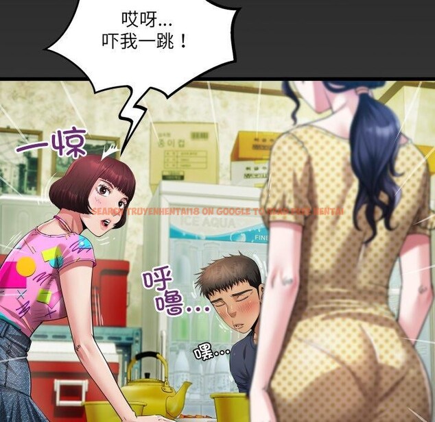 查看漫画房間裏的心跳 - 第4話 - sayhentaiz.net中的3858082图片 查看漫画房間裏的心跳 - 第4話 - sayhentaiz.net中的3858082图片