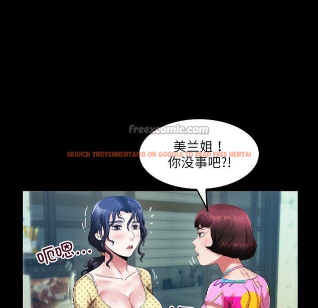 查看漫画房間裏的心跳 - 第4話 - sayhentaiz.net中的3858090图片 查看漫画房間裏的心跳 - 第4話 - sayhentaiz.net中的3858090图片