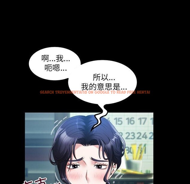 查看漫画房間裏的心跳 - 第4話 - sayhentaiz.net中的3858092图片 查看漫画房間裏的心跳 - 第4話 - sayhentaiz.net中的3858092图片