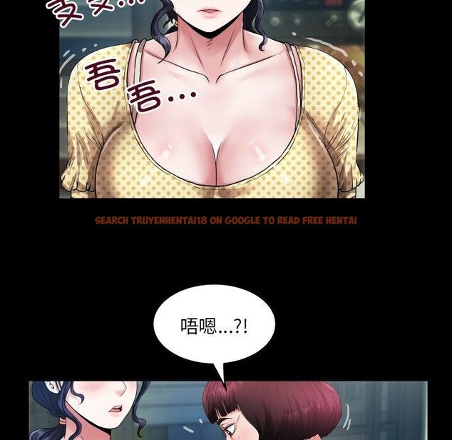 查看漫画房間裏的心跳 - 第4話 - sayhentaiz.net中的3858093图片 查看漫画房間裏的心跳 - 第4話 - sayhentaiz.net中的3858093图片