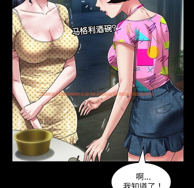 查看漫画房間裏的心跳 - 第4話 - sayhentaiz.net中的3858094图片 查看漫画房間裏的心跳 - 第4話 - sayhentaiz.net中的3858094图片