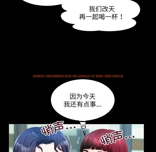 查看漫画房間裏的心跳 - 第4話 - sayhentaiz.net中的3858097图片 查看漫画房間裏的心跳 - 第4話 - sayhentaiz.net中的3858097图片