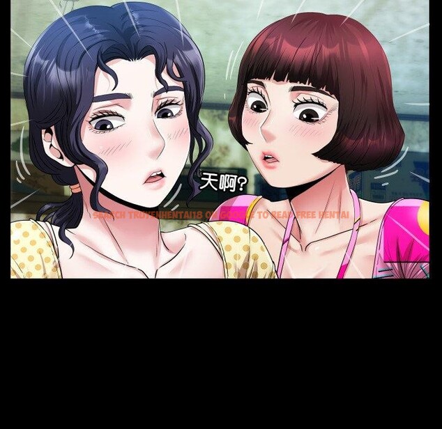 查看漫画房間裏的心跳 - 第4話 - sayhentaiz.net中的3858101图片 查看漫画房間裏的心跳 - 第4話 - sayhentaiz.net中的3858101图片