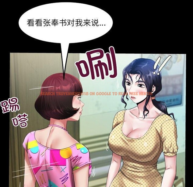 查看漫画房間裏的心跳 - 第4話 - sayhentaiz.net中的3858120图片 查看漫画房間裏的心跳 - 第4話 - sayhentaiz.net中的3858120图片