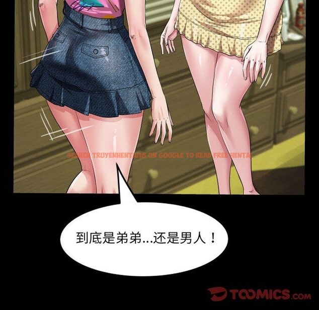 查看漫画房間裏的心跳 - 第4話 - sayhentaiz.net中的3858121图片 查看漫画房間裏的心跳 - 第4話 - sayhentaiz.net中的3858121图片