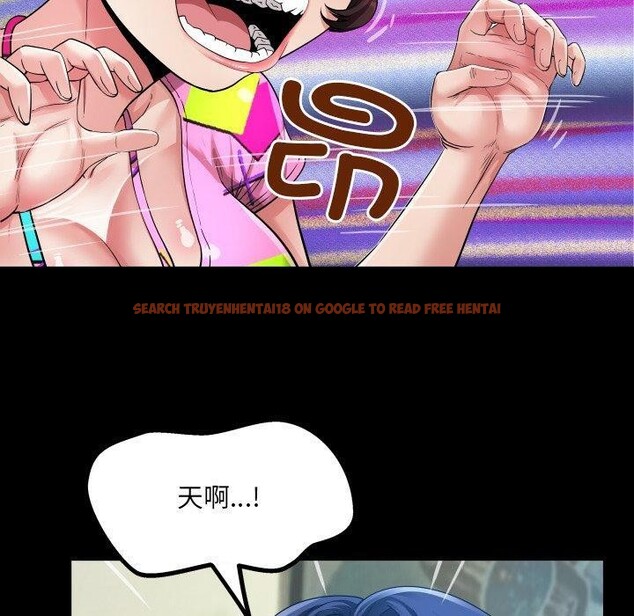 查看漫画房間裏的心跳 - 第4話 - sayhentaiz.net中的3858126图片 查看漫画房間裏的心跳 - 第4話 - sayhentaiz.net中的3858126图片