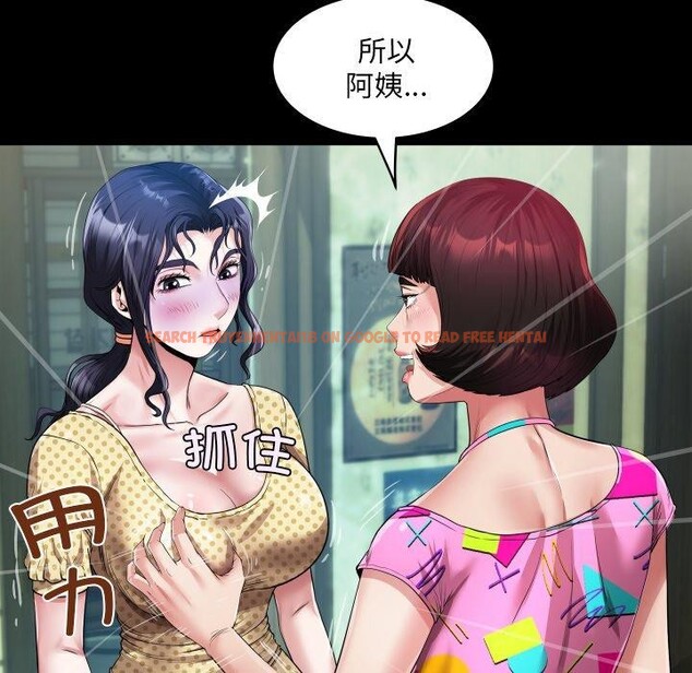 查看漫画房間裏的心跳 - 第4話 - sayhentaiz.net中的3858130图片 查看漫画房間裏的心跳 - 第4話 - sayhentaiz.net中的3858130图片