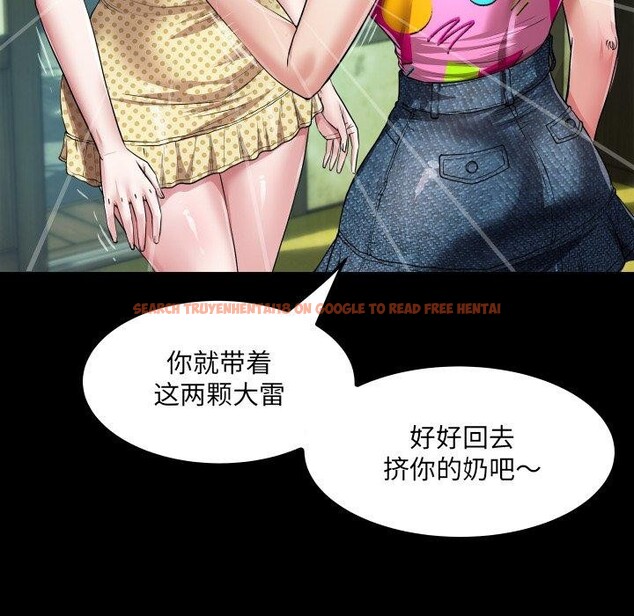 查看漫画房間裏的心跳 - 第4話 - sayhentaiz.net中的3858131图片 查看漫画房間裏的心跳 - 第4話 - sayhentaiz.net中的3858131图片