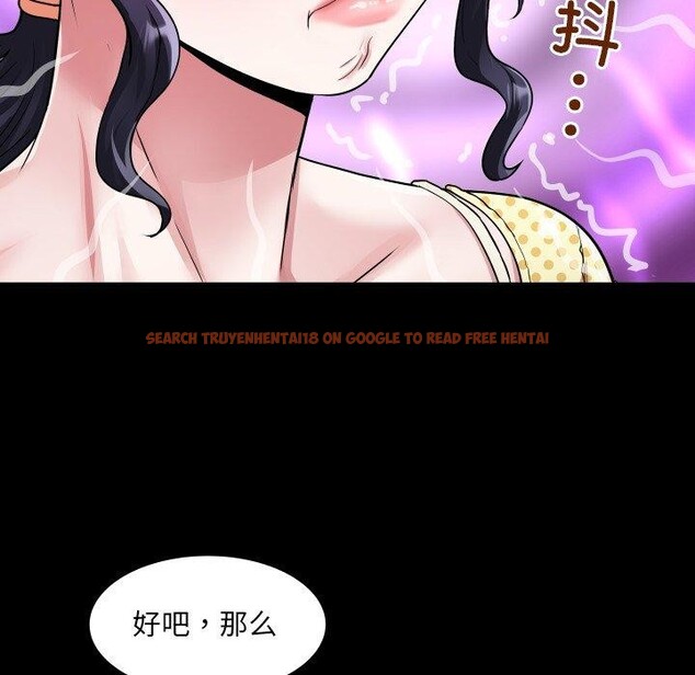 查看漫画房間裏的心跳 - 第4話 - sayhentaiz.net中的3858133图片 查看漫画房間裏的心跳 - 第4話 - sayhentaiz.net中的3858133图片