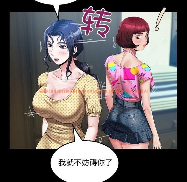 查看漫画房間裏的心跳 - 第4話 - sayhentaiz.net中的3858134图片 查看漫画房間裏的心跳 - 第4話 - sayhentaiz.net中的3858134图片