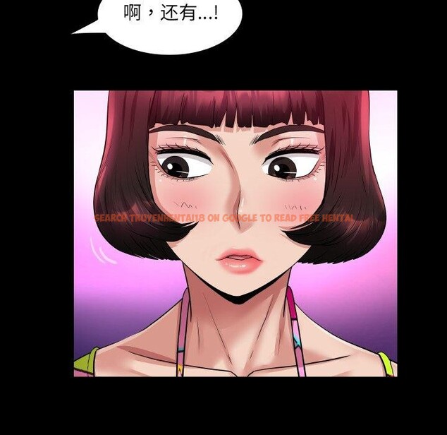 查看漫画房間裏的心跳 - 第4話 - sayhentaiz.net中的3858137图片 查看漫画房間裏的心跳 - 第4話 - sayhentaiz.net中的3858137图片