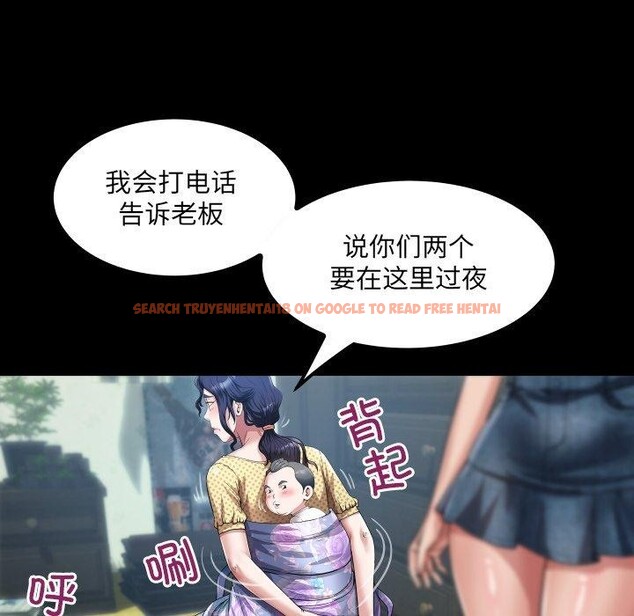 查看漫画房間裏的心跳 - 第4話 - sayhentaiz.net中的3858138图片 查看漫画房間裏的心跳 - 第4話 - sayhentaiz.net中的3858138图片