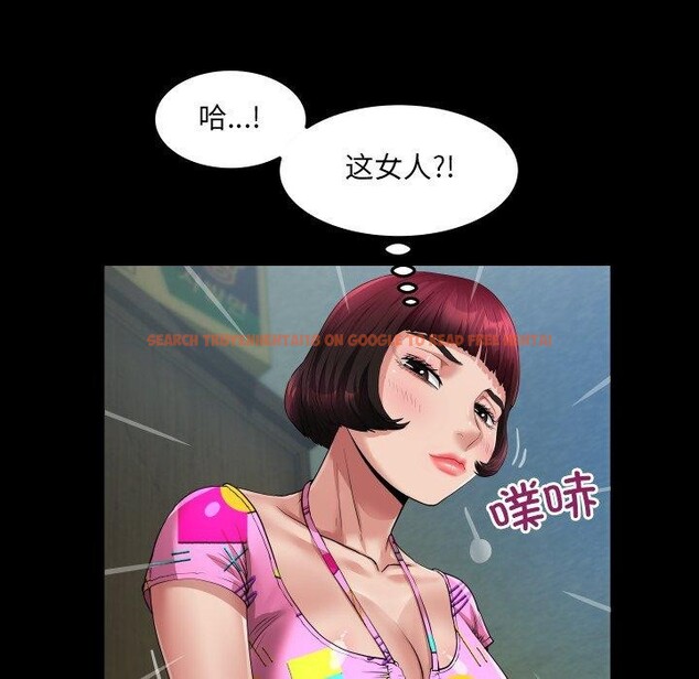 查看漫画房間裏的心跳 - 第4話 - sayhentaiz.net中的3858140图片 查看漫画房間裏的心跳 - 第4話 - sayhentaiz.net中的3858140图片