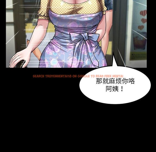 查看漫画房間裏的心跳 - 第4話 - sayhentaiz.net中的3858143图片 查看漫画房間裏的心跳 - 第4話 - sayhentaiz.net中的3858143图片