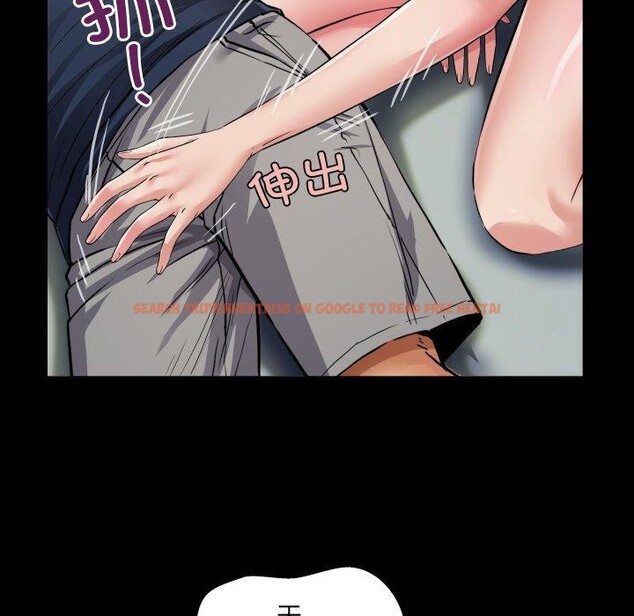 查看漫画房間裏的心跳 - 第4話 - sayhentaiz.net中的3858152图片 查看漫画房間裏的心跳 - 第4話 - sayhentaiz.net中的3858152图片