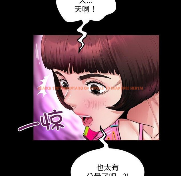 查看漫画房間裏的心跳 - 第4話 - sayhentaiz.net中的3858153图片 查看漫画房間裏的心跳 - 第4話 - sayhentaiz.net中的3858153图片