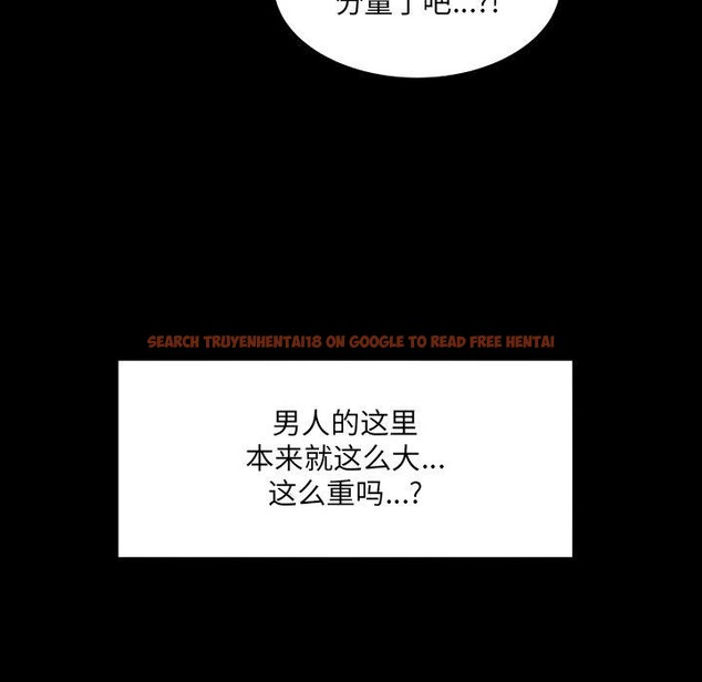 查看漫画房間裏的心跳 - 第4話 - sayhentaiz.net中的3858154图片 查看漫画房間裏的心跳 - 第4話 - sayhentaiz.net中的3858154图片