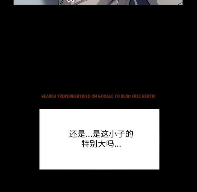 查看漫画房間裏的心跳 - 第4話 - sayhentaiz.net中的3858156图片 查看漫画房間裏的心跳 - 第4話 - sayhentaiz.net中的3858156图片