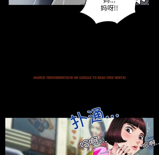 查看漫画房間裏的心跳 - 第4話 - sayhentaiz.net中的3858158图片 查看漫画房間裏的心跳 - 第4話 - sayhentaiz.net中的3858158图片