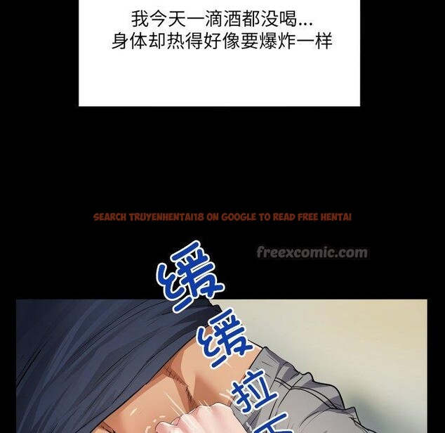 查看漫画房間裏的心跳 - 第4話 - sayhentaiz.net中的3858160图片 查看漫画房間裏的心跳 - 第4話 - sayhentaiz.net中的3858160图片
