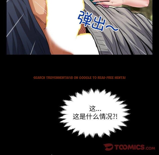 查看漫画房間裏的心跳 - 第4話 - sayhentaiz.net中的3858163图片 查看漫画房間裏的心跳 - 第4話 - sayhentaiz.net中的3858163图片