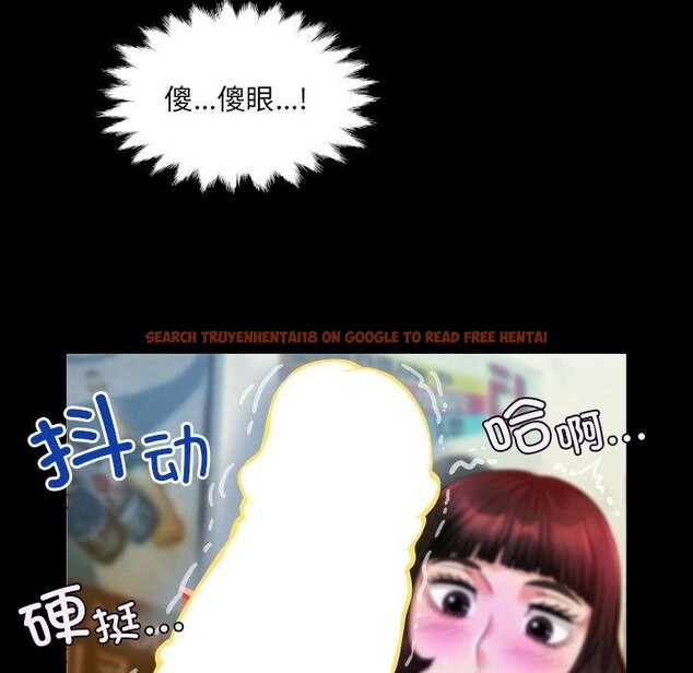 查看漫画房間裏的心跳 - 第4話 - sayhentaiz.net中的3858164图片 查看漫画房間裏的心跳 - 第4話 - sayhentaiz.net中的3858164图片