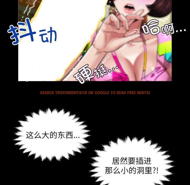 查看漫画房間裏的心跳 - 第4話 - sayhentaiz.net中的3858165图片 查看漫画房間裏的心跳 - 第4話 - sayhentaiz.net中的3858165图片