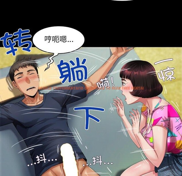 查看漫画房間裏的心跳 - 第4話 - sayhentaiz.net中的3858168图片 查看漫画房間裏的心跳 - 第4話 - sayhentaiz.net中的3858168图片