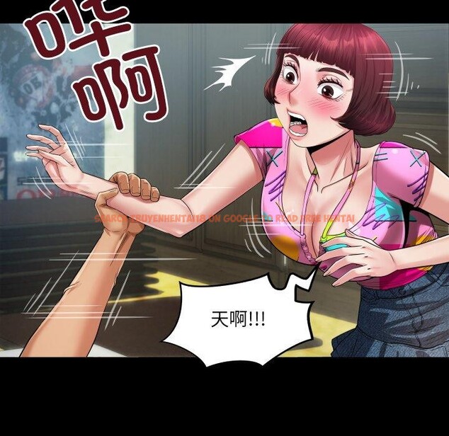 查看漫画房間裏的心跳 - 第4話 - sayhentaiz.net中的3858177图片 查看漫画房間裏的心跳 - 第4話 - sayhentaiz.net中的3858177图片