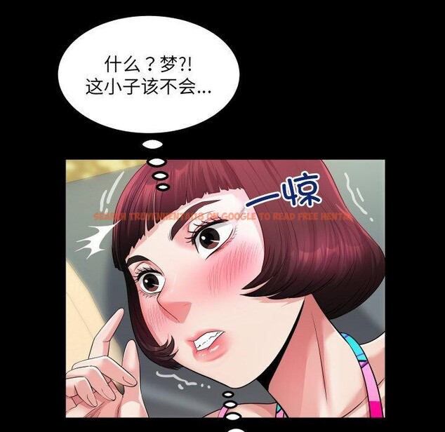 查看漫画房間裏的心跳 - 第4話 - sayhentaiz.net中的3858193图片 查看漫画房間裏的心跳 - 第4話 - sayhentaiz.net中的3858193图片