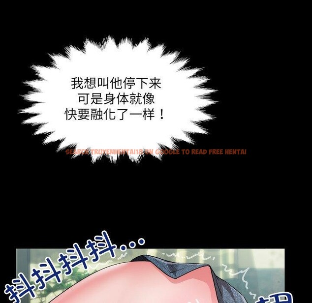 查看漫画房間裏的心跳 - 第4話 - sayhentaiz.net中的3858197图片 查看漫画房間裏的心跳 - 第4話 - sayhentaiz.net中的3858197图片