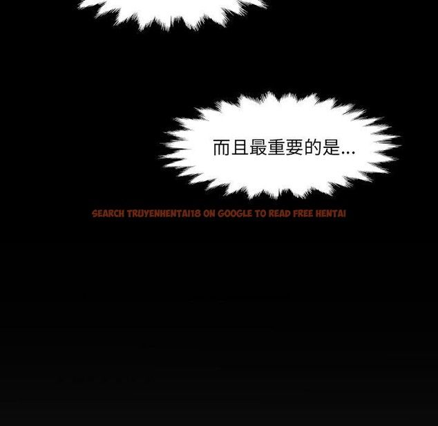 查看漫画房間裏的心跳 - 第4話 - sayhentaiz.net中的3858201图片 查看漫画房間裏的心跳 - 第4話 - sayhentaiz.net中的3858201图片