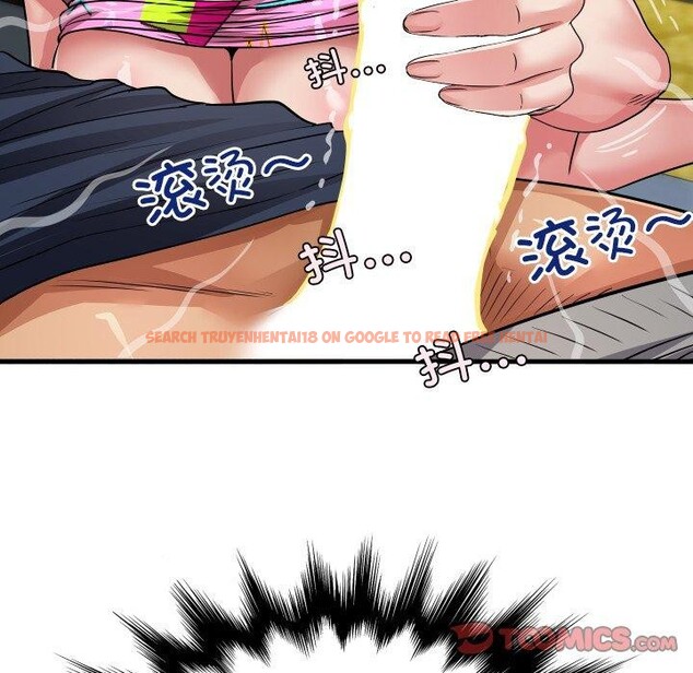 查看漫画房間裏的心跳 - 第4話 - sayhentaiz.net中的3858205图片 查看漫画房間裏的心跳 - 第4話 - sayhentaiz.net中的3858205图片