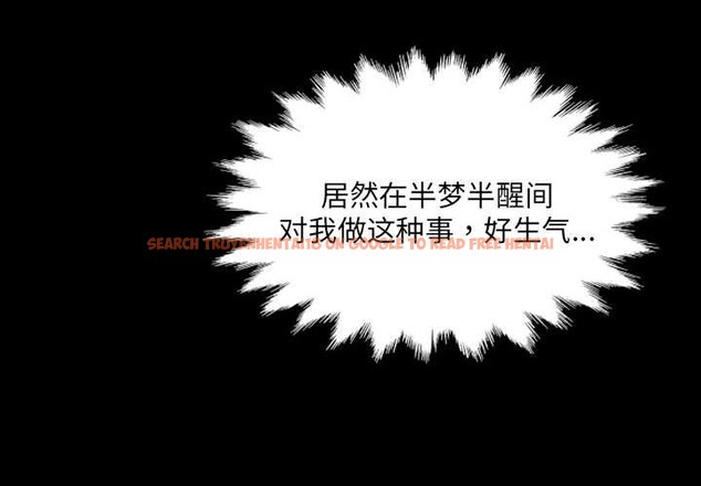 查看漫画房間裏的心跳 - 第5話 - tymanga.com中的3884209图片 查看漫画房間裏的心跳 - 第5話 - tymanga.com中的3884209图片