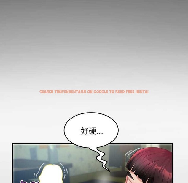 查看漫画房間裏的心跳 - 第5話 - tymanga.com中的3884221图片 查看漫画房間裏的心跳 - 第5話 - tymanga.com中的3884221图片