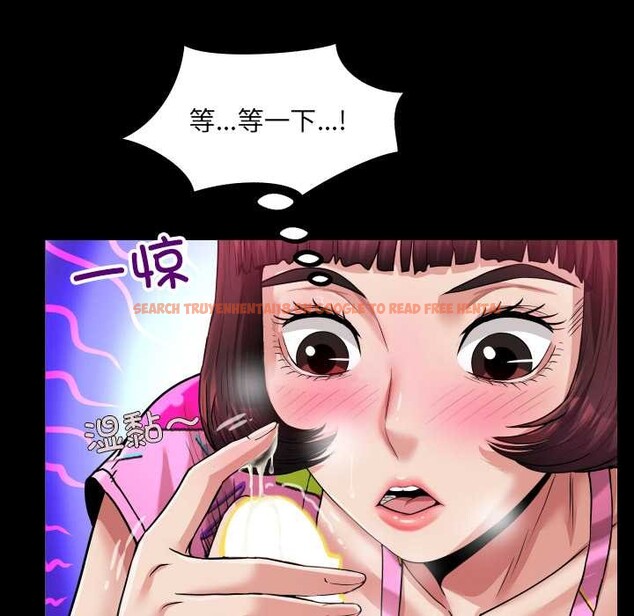 查看漫画房間裏的心跳 - 第5話 - tymanga.com中的3884229图片 查看漫画房間裏的心跳 - 第5話 - tymanga.com中的3884229图片