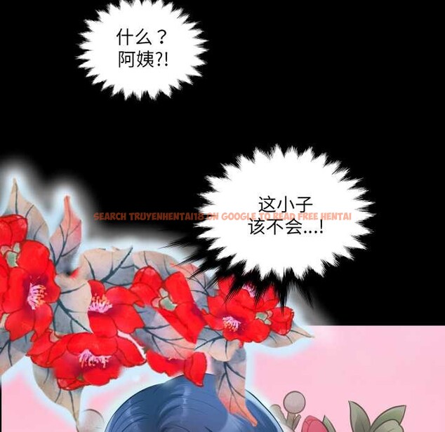 查看漫画房間裏的心跳 - 第5話 - tymanga.com中的3884235图片 查看漫画房間裏的心跳 - 第5話 - tymanga.com中的3884235图片