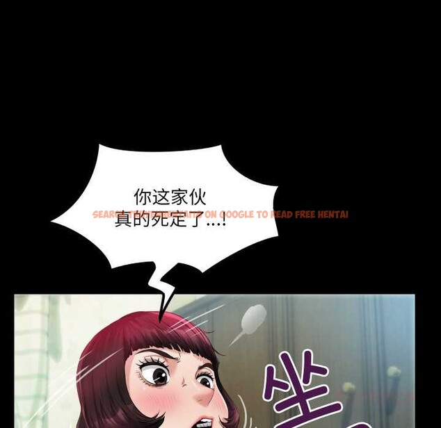 查看漫画房間裏的心跳 - 第5話 - tymanga.com中的3884238图片 查看漫画房間裏的心跳 - 第5話 - tymanga.com中的3884238图片