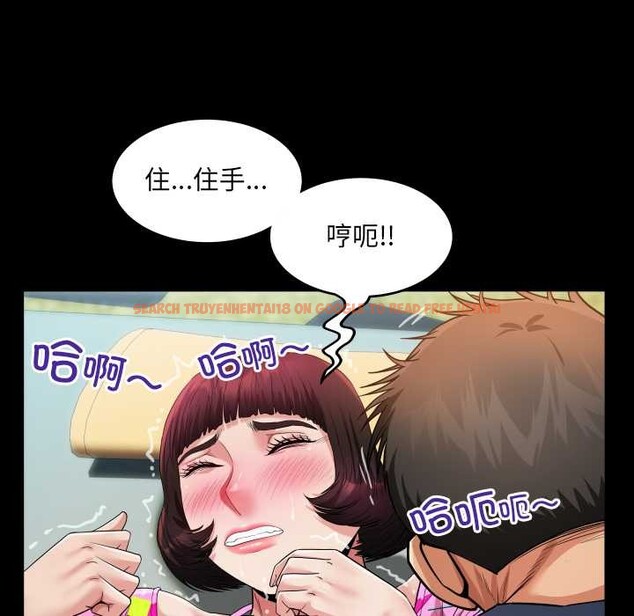 查看漫画房間裏的心跳 - 第5話 - tymanga.com中的3884246图片 查看漫画房間裏的心跳 - 第5話 - tymanga.com中的3884246图片