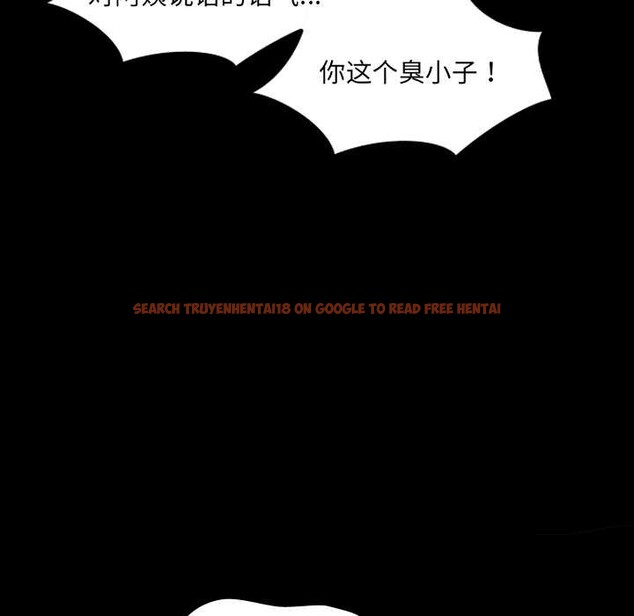 查看漫画房間裏的心跳 - 第5話 - tymanga.com中的3884251图片 查看漫画房間裏的心跳 - 第5話 - tymanga.com中的3884251图片