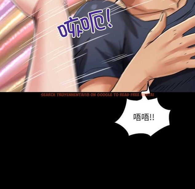 查看漫画房間裏的心跳 - 第5話 - tymanga.com中的3884254图片 查看漫画房間裏的心跳 - 第5話 - tymanga.com中的3884254图片