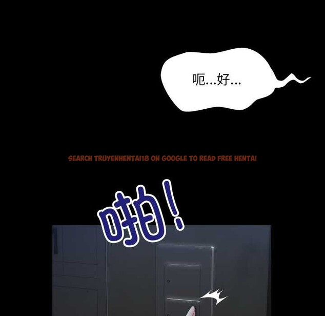 查看漫画房間裏的心跳 - 第5話 - tymanga.com中的3884260图片 查看漫画房間裏的心跳 - 第5話 - tymanga.com中的3884260图片