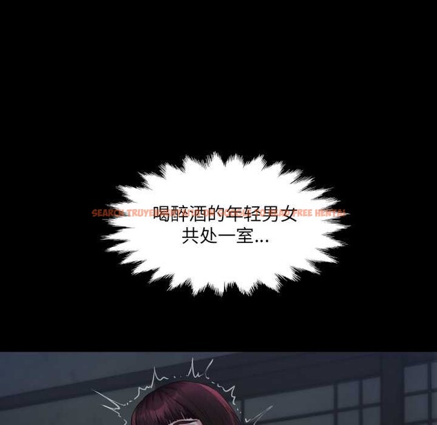 查看漫画房間裏的心跳 - 第5話 - tymanga.com中的3884269图片 查看漫画房間裏的心跳 - 第5話 - tymanga.com中的3884269图片